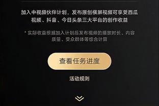 开云在线登录平台截图1